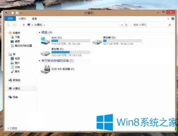 Win8[شűPօ^ĲE Win8ô[شűP