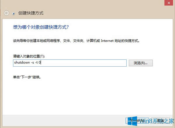 Win8PCIӵ_ʼеķ