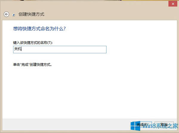 Win8PCIӵ_ʼеķ