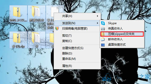 Windows8Ԏ̓Mʹ