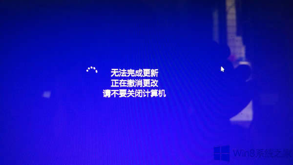 ȡWin8.1bº؆ʾ