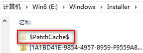 Win8hmsiĿ䛺͉sInstallerļAķ