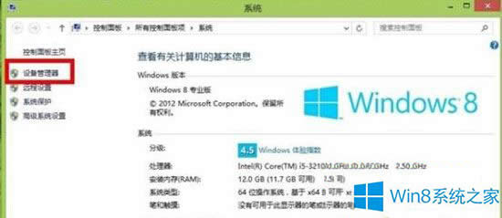 Win8.1{Α