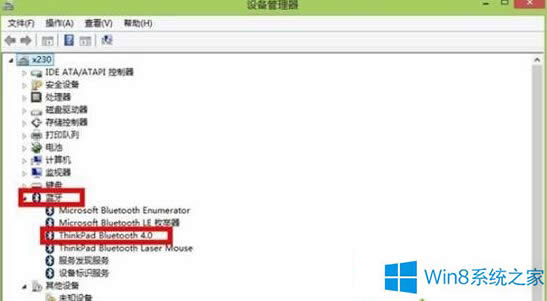 Win8.1{Α