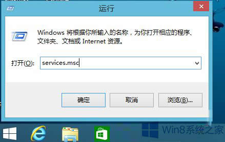 Win8ϵyWZCյķ