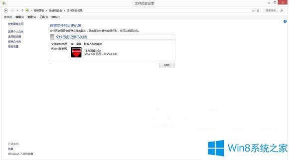 ļӛ䛹һWin8.1`hļ