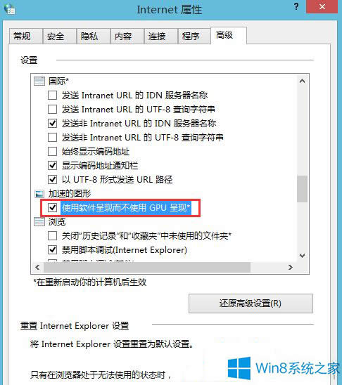 νQWin8ʹÞg[_W퓿}