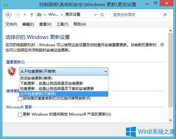 xWin8ϵyĸ·ʽ