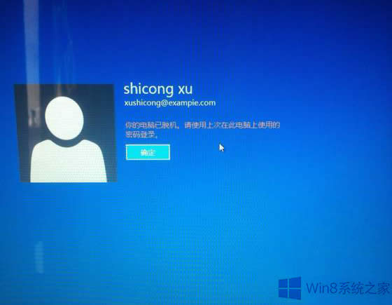 Win8.1oʾXÓC̎