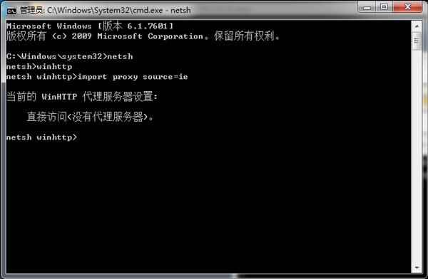Win8_CʾXF}Ҫ؆ĽQ