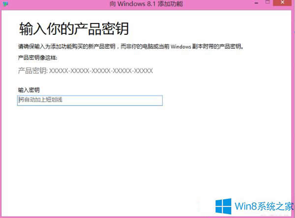 Windows8.1ӹʲôʲô