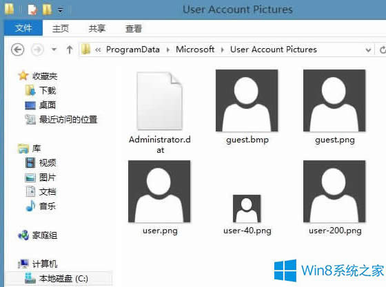 Win8ϵyhÑ^ʹӛ䛵ķ