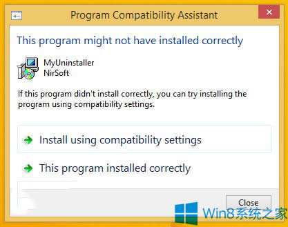Win8P]ԹܣWin8.1üֵķ