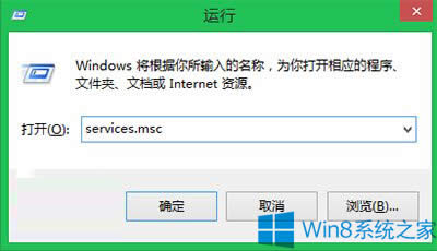 Win8P]ԹWin8.1üֵķ
