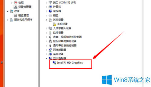 Win8΄ՙڲ͸ôkWin8΄ՙO͸ķ