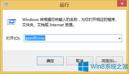 Win8ϵyӋº؆ôk