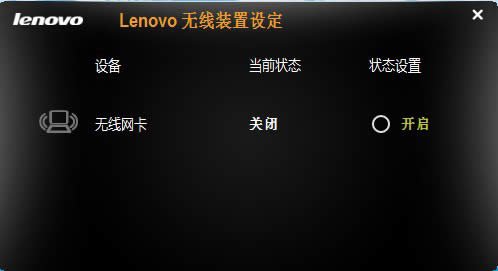 Win8ϵyoOx헳ʻɫõĽQ