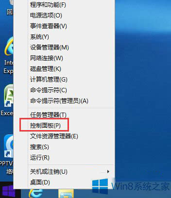 Win8Pӛ|̫ôO