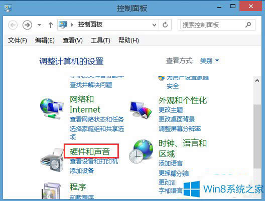 Win8Pӛ|̫ôO