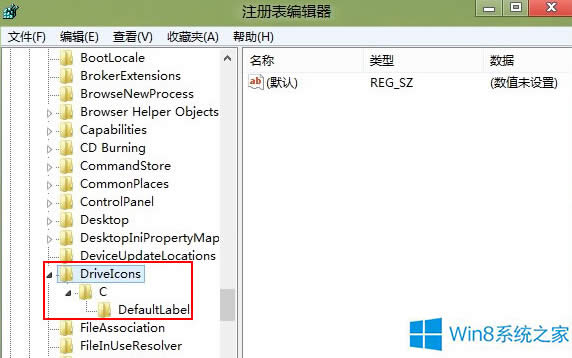 ޸Win8ϵyCPQ