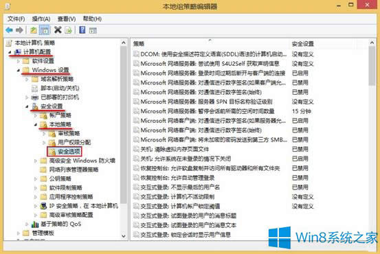 Win8.1UAC_̵ꑪΑ