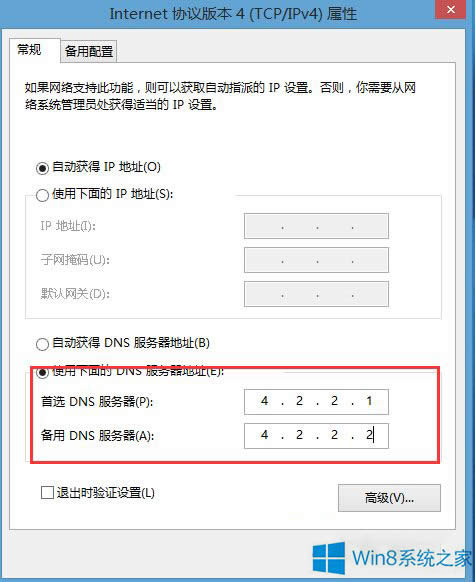 Win8.1oe`8024402fνQ