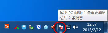 ȥWin8ĈDϵСt棿