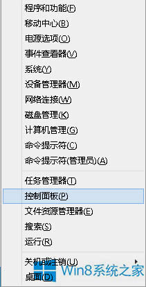 Windows8ϵy{pٶȣ