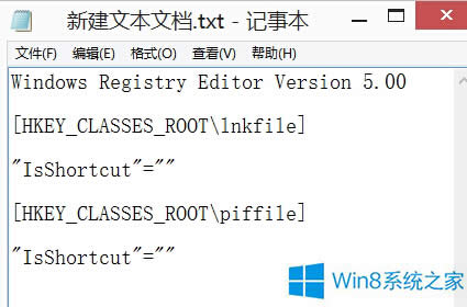 Win8ϵyIˆδ_ôk