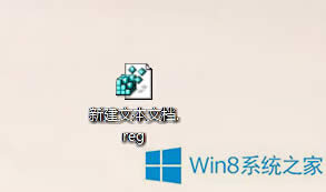 Win8ϵyIˆδ_ôk