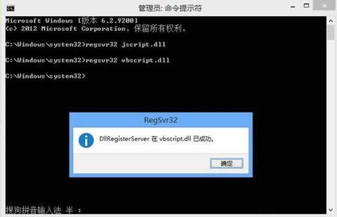 Win8.1ϵyޏFlash