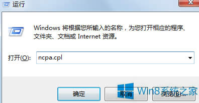 ׌Windows8ϵy_CԄBӌ