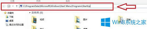 ׌Windows8ϵy_CԄBӌ