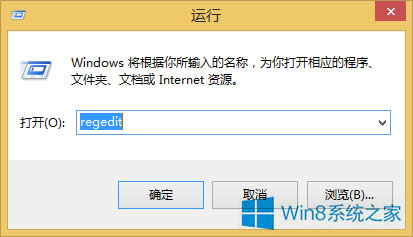 Win8ae0X8DDD0007̎