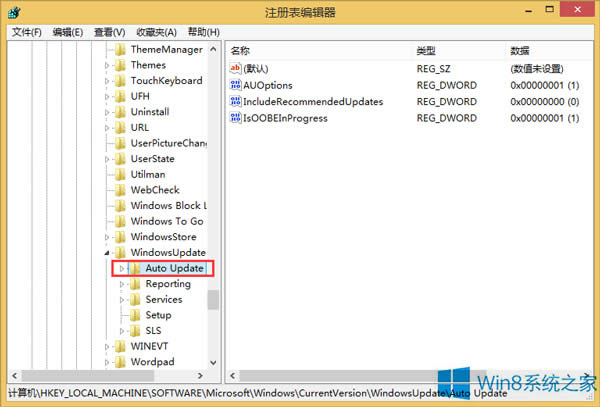 Win8ae0X8DDD0007̎