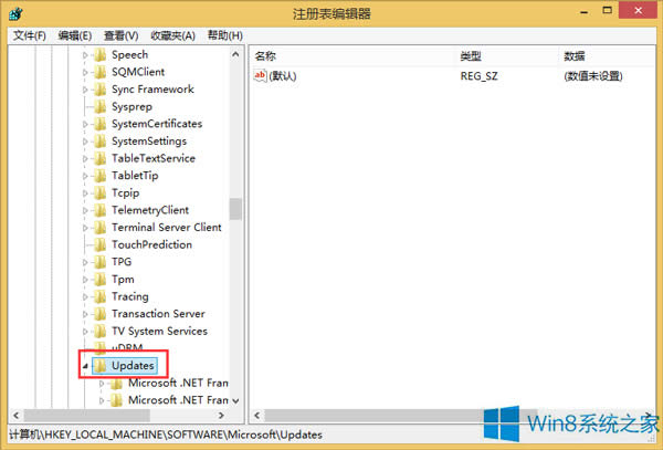 Win8ae0X8DDD0007̎
