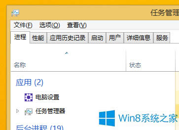 Win8ϵyP]_\зյĲE