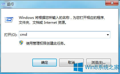 Win8FRuntime Errore`ʾôQ