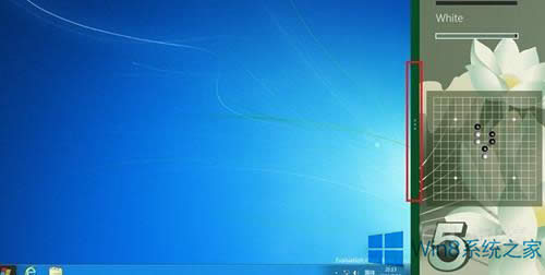 Win8ϵyܵʹü