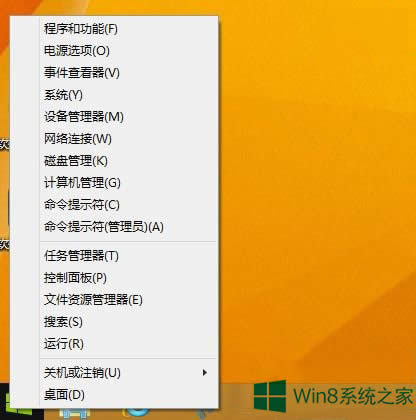 Win8.1ԄӸʧҳFe`aΑ