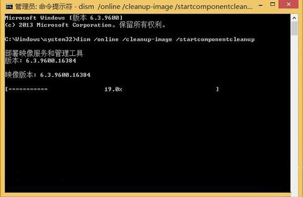 Win8.1ԄӸʧҳFe`aΑ