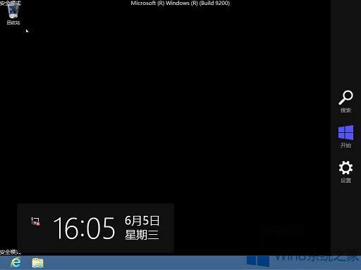 Win8O_CM밲ȫģʽķ