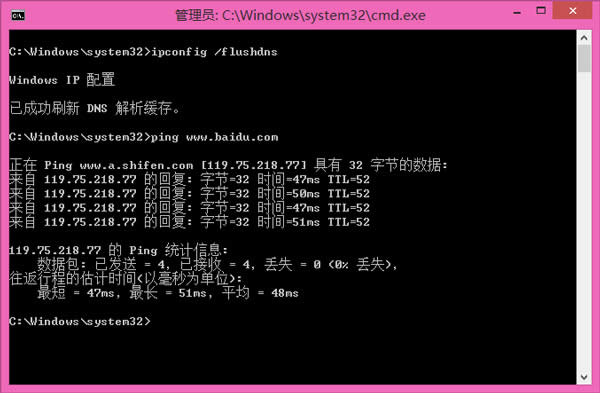 Win8.1ϵyHostsļͻȻʧЧôޏ