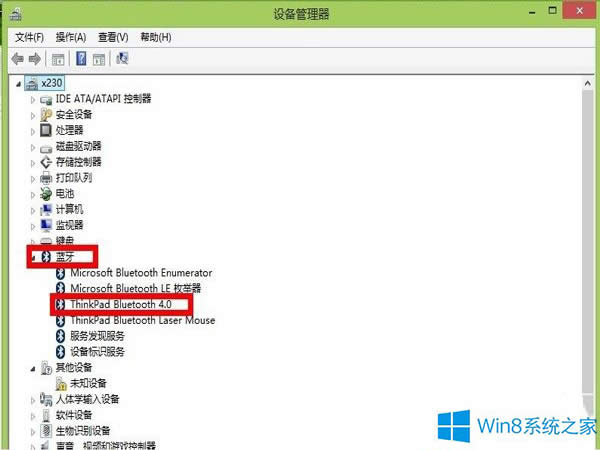 Win8{˿ǔྀ̎