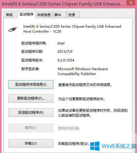 Windows8ϵyUSB˛]̎k