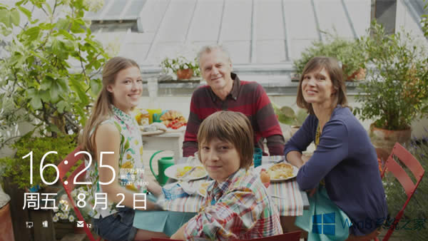 Win8ϵyԶxiļ