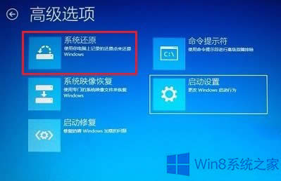 Win8_Cֻ˵ĽQ