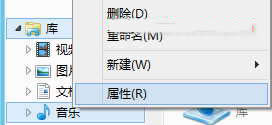 Win8ϵyķ