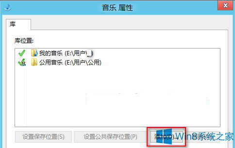 Win8ϵyķ