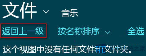 Win8ôʹò